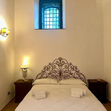 Tenuta Reganati