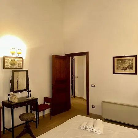 别墅 Tenuta Reganati *