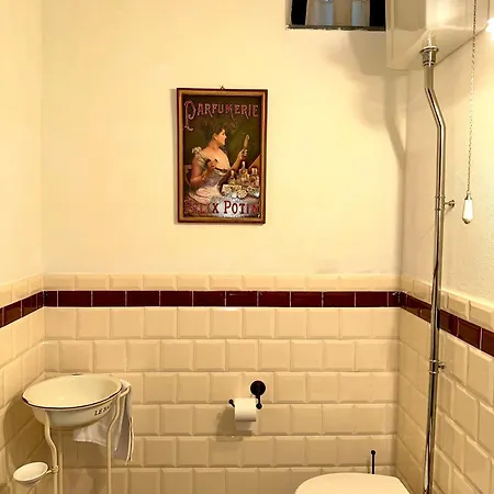 Tenuta Reganati * 皮耶迪蒙泰埃特内奥